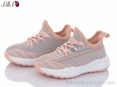 Aba 1ABA87 pink, 350.00, 10, 26-30