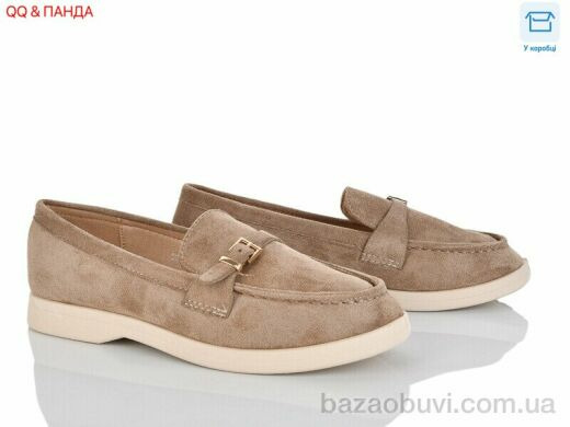 QQ&Панда QQ137-2, 420.00, 8, 36-41