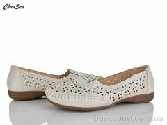 Chunsen 2550-7, 370.00, 8, 37-42