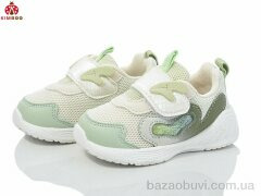 KIMBOO M547-1L, 430.00, 8, 18-22