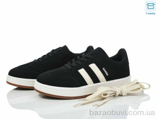 Happy 156-5, 480.00, 8, 36-41