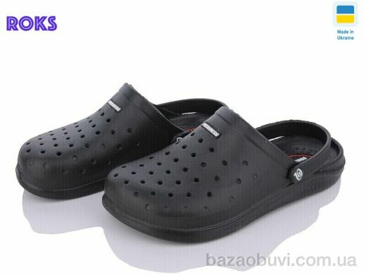 Roks Progress 232 чорний, 170.00, 8, 40-45