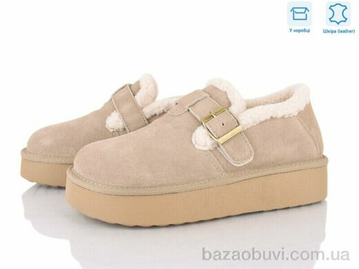 Love-L&M-ZDW XD107-6, 21.00, 6, 36-41
