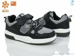 TOM.M 01337M, 390.00, 8, 33-38