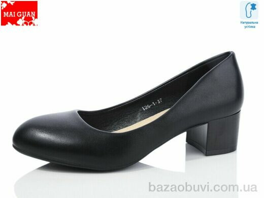 Maiguan 126-1, 400.00, 8, 36-41