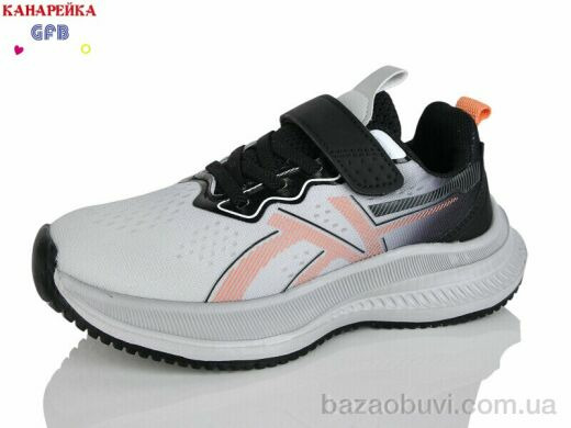 GFB-Канарейка R345-3, 590.00, 8, 32-37