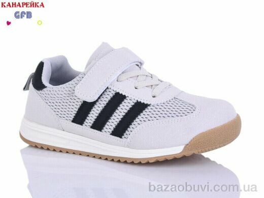 GFB-Канарейка R337-3, 490.00, 8, 32-37