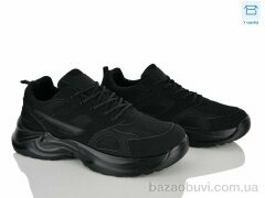 Kulada-UCSS-MD A606-1-2, 530.00, 8, 40-45