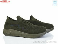 Seven 777-D17-5, 440.00, 8, 45-48