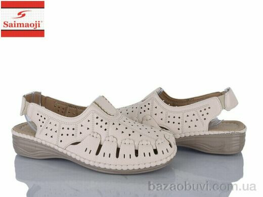 Saimaoji 181-1, 400.00, 8, 37-42