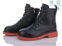 Захар-Gold Шкіра 0531-11, 440.00, 8, 36-41