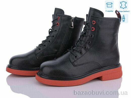 Захар-Gold Шкіра 0531-11, 440.00, 8, 36-41