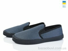 Selena 042 сірий, 150.00, 8, 41-45