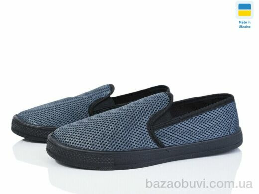 Selena 042 сірий, 150.00, 8, 41-45