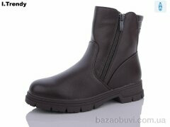 Trendy E923-5, 650.00, 8, 36-41