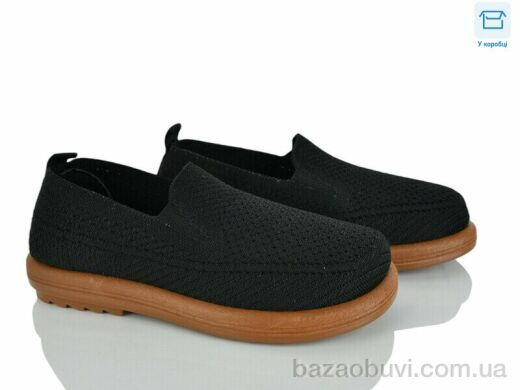 Svit L71-1, 350.00, 8, 36-41