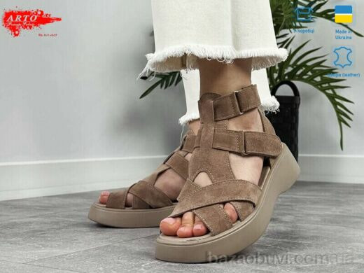 ARTO 175 кофе з., 1100.00, 8, 36-41