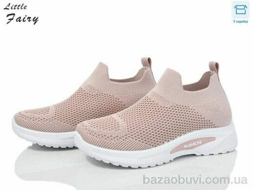 L.Fairy 522-3, 290.00, 8, 32-37