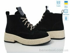 Fat Fox-Tamei 245-5, 1000.00, 8, 36-41