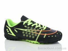 Veer-Demax 2 B2321-1S, 15.00, 8, 36-41