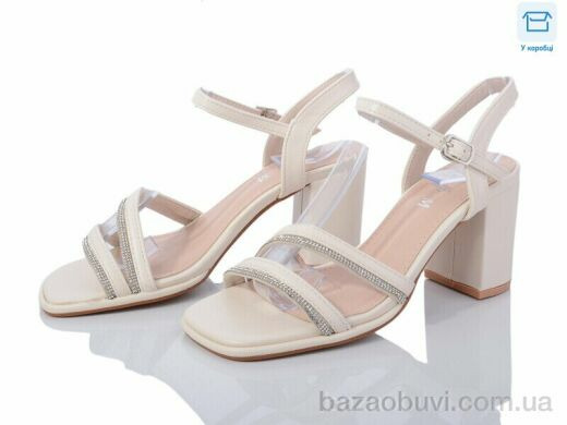 L&M-Lemon F53-3, 450.00, 8, 36-40