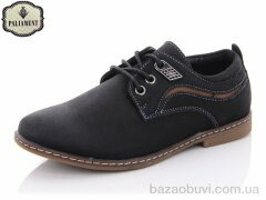 PALIAMENT B7363, 190.00, 8, 27-32