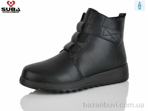 SUBA 8103, 490.00, 8, 37-42