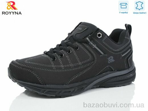 ROYYNA 103DП-37, 24.50, 8, 37-41