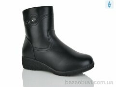 Botema 901, 550.00, 8, 37-42