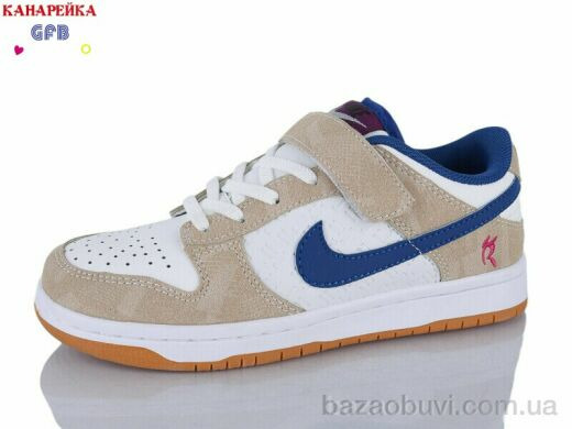 GFB-Канарейка B8001-12, 900.00, 8, 32-37