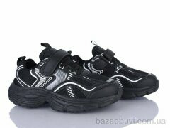 Xifa kids Z2569-3A, 370.00, 8, 32-37