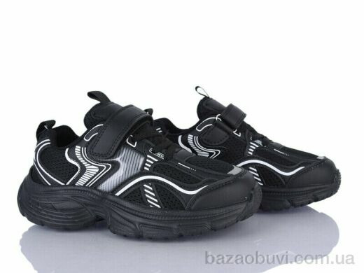 Xifa kids Z2569-3A, 370.00, 8, 32-37