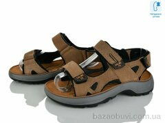 KIMBOO T67-3K, 540.00, 8, 32-37