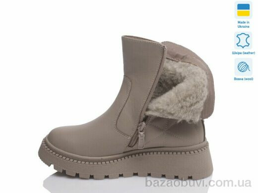 Prime-Opt Paradize 23314лате зима(5), 1479.00, 5, 36-40