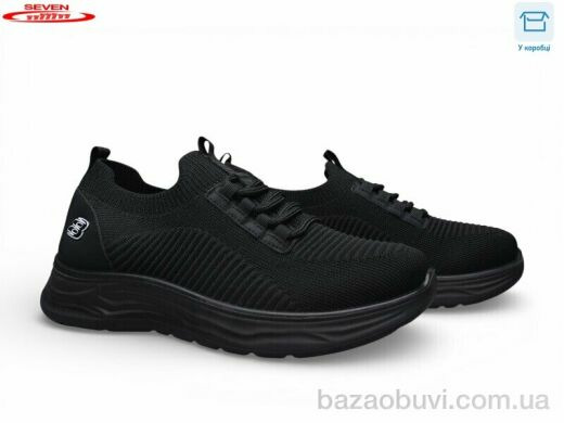 Seven A29-1 піна, 560.00, 8, 41-45