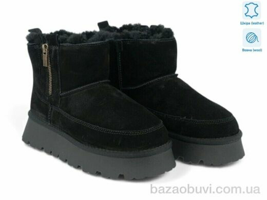 Allshoes 201690, 32.70, 8, 36-41