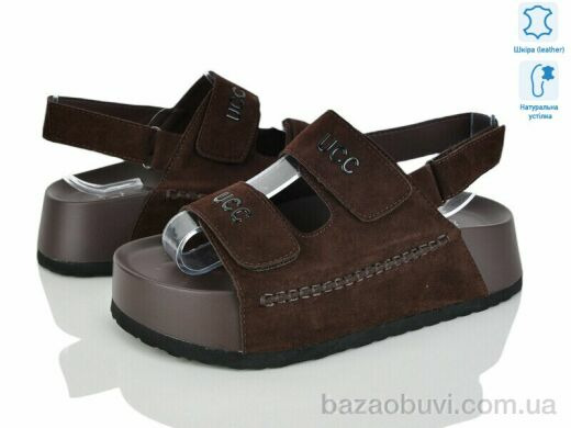 Бабочка-Mengfuna-AESD 2866-30, 800.00, 8, 36-41