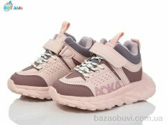 BBT R306-2-5, 310.00, 8, 26-31