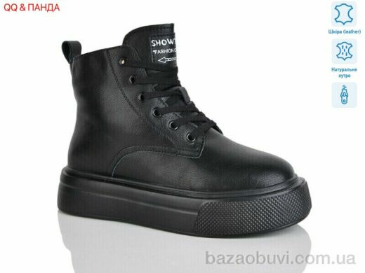 QQ&Панда K012-6, 790.00, 6, 36-41