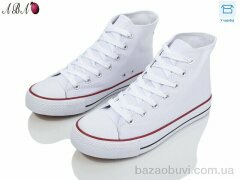 Aba JP53-2, 380.00, 8, 36-41