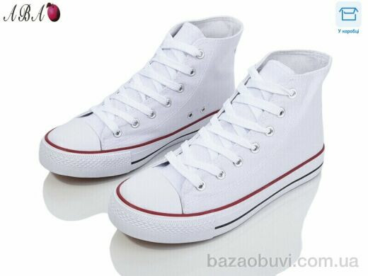 Aba JP53-2, 380.00, 8, 36-41