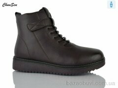 Chunsen M12-9, 700.00, 8, 37-42