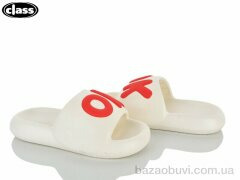Wei Wei-Class 3308A1 beige, 150.00, 8, 36-41