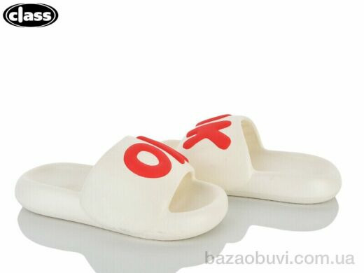 Wei Wei-Class 3308A1 beige, 150.00, 8, 36-41