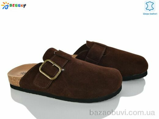 Bessky-Kellaifeng BL5132-3, 650.00, 8, 36-41