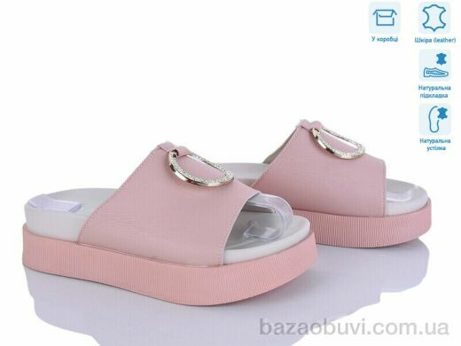 Захар-Gold O1494-4 піна, 280.00, 8, 36-41