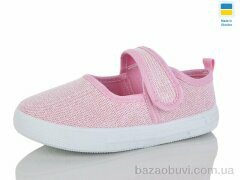 SANLIN Y7B рожевий, 245.00, 6, 26-31