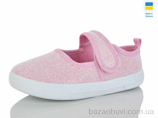 SANLIN Y7B рожевий, 245.00, 6, 26-31