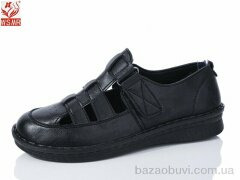 WSMR L208-1, 370.00, 8, 37-42