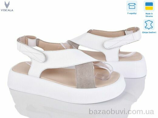 Viscala 23211 б.ш.+беж.з., 490.00, 8, 36-41